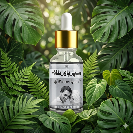 سپر پاور طلاء