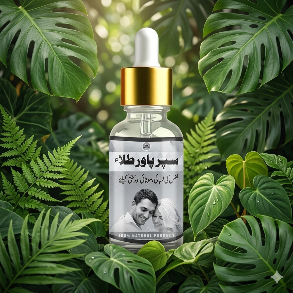 سپر پاور طلاء