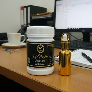 Majoon Kasturi + Rocket Tila By Famous Hakeem Kashif