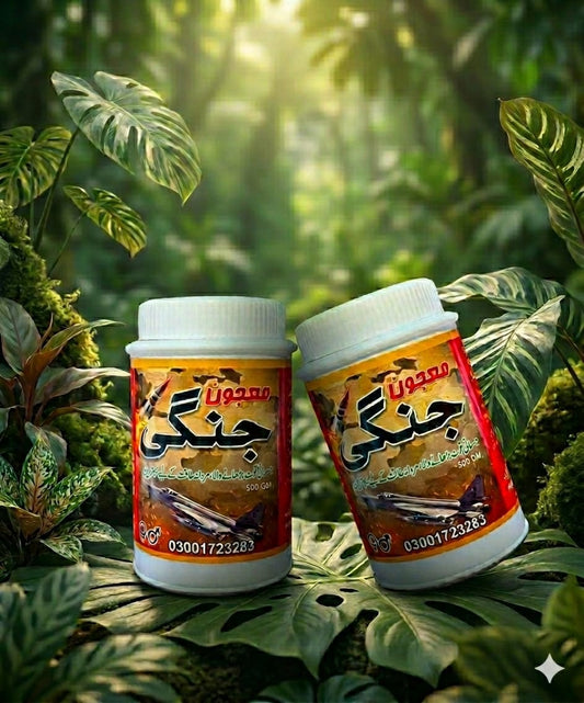 Jangi Majoon – Premium Herbal Power & Vitality Blend