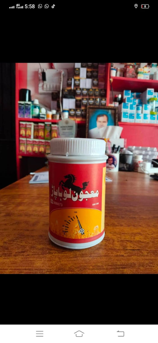 Majoon Lohapaar Red Complete course