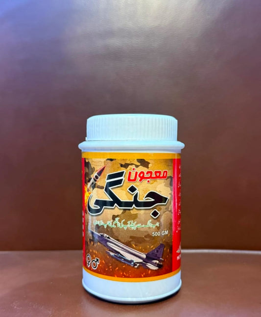 Jangi Majoon – Premium Herbal Power & Vitality Blend