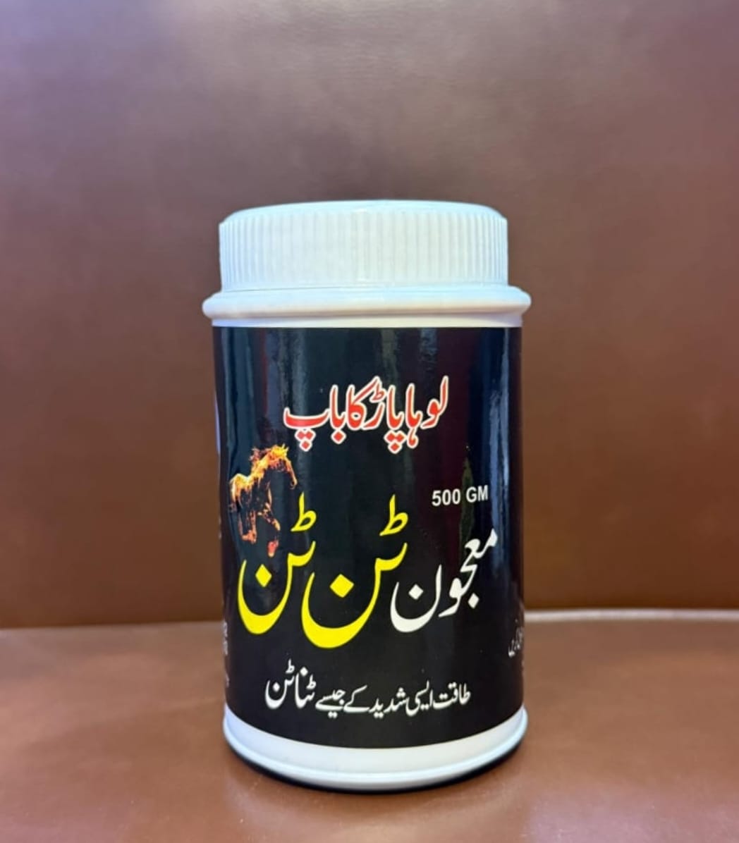 Majoon Tan Tan – Complete Course